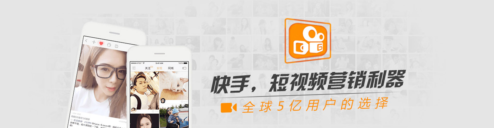 琼海信息流托管