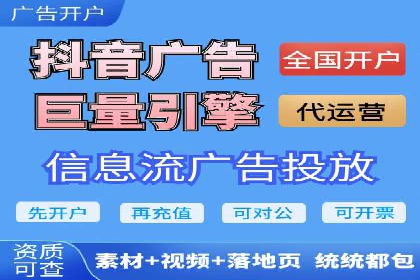 案例对比：优化前后百度推广效果差异